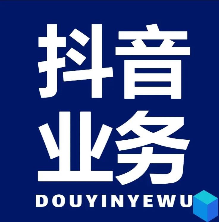 快手刷过粉丝网站
