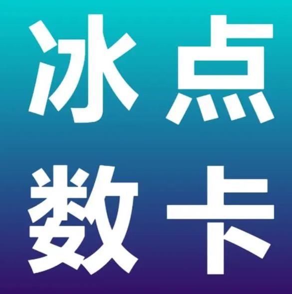 快手刷过粉丝网站